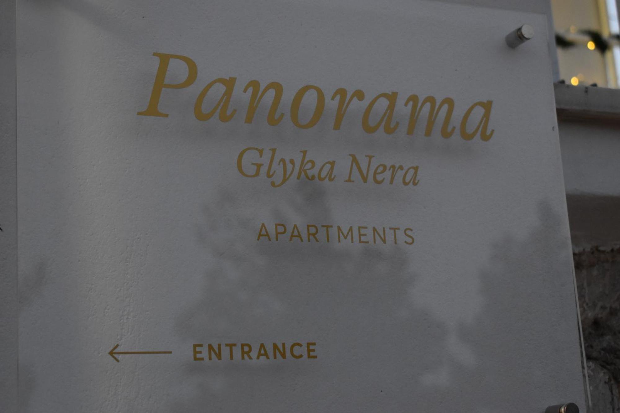 Panorama Γλυκά Νερά - Athens Apartment ภายนอก รูปภาพ